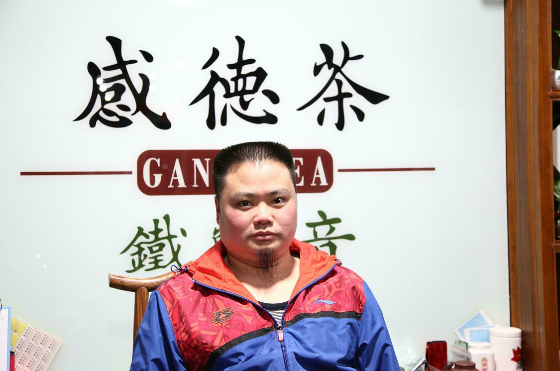 陈龙：高级评茶员，高级茶艺师